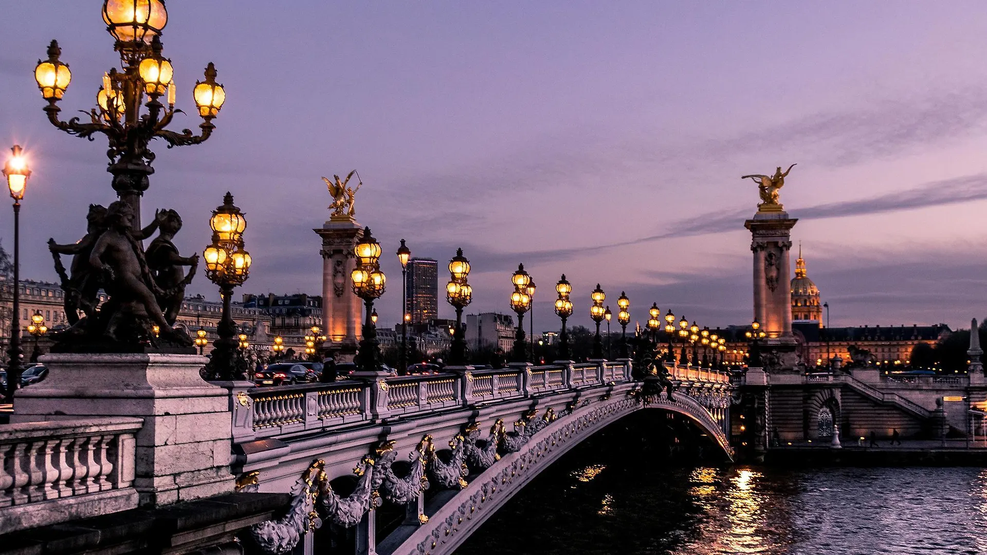 Hotel Vernet Champs Elysees 5*